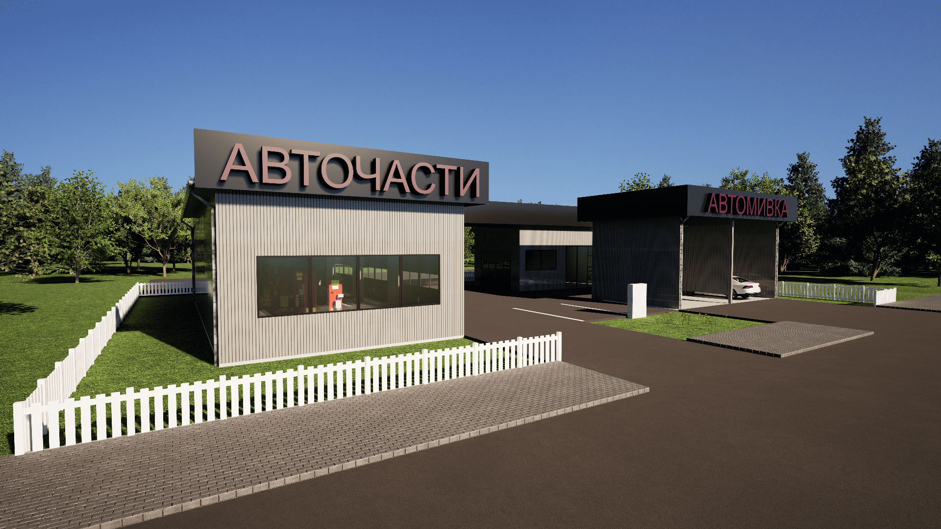 Автомивка — изглед 5